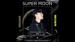 CLUB SUPERMOON SEASON2 X BLACKNUT X FOXYLICIOUS #TEASER #클럽슈퍼문 #클럽 #club #dj #edm #party #디제이 #청주슈퍼문