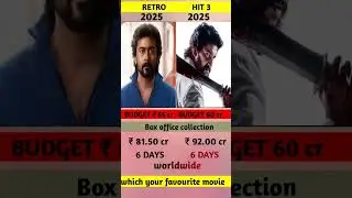retro vs hit 3 | box office collection | retro vs hit 3 comparison 🔥#hit3 #retro #raid #shots