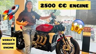 Bike Hunting ❤️ | Ep 3 | World&rsquo;s biggest engine 😱