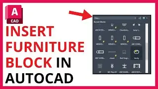 Как вставить блок мебели в AutoCAD [КРАТКОЕ РУКОВОДСТВО]