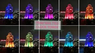 Tsim Sha Tsui Clock Tower, Hongkong