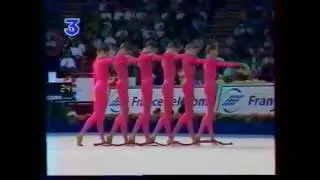 RUSSIA 6 ropes - 1994 Paris worlds EF