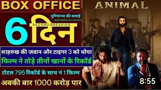animal box collection all white collection animal collection all India collection #animal