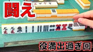 衝撃の鳴きでありえない結末を迎えました。どんでん返し編！