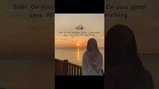 #Juma Mubarak #Islamic short #bazmesukhan