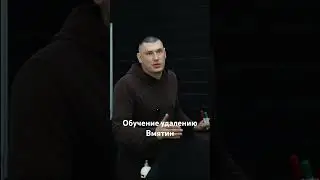ОБУЧЕНИЕ PDR УДАЛЕНИЕ ВМЯТИН #pdr #питер #обучениеpdr #санктпетербург #sorts #спб #казахстан #spb