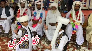 Nika jhumri | Saraiki parti | Balochi jhumar | 18 December 2025