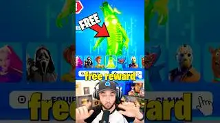 Fortnite СПАСЕН!