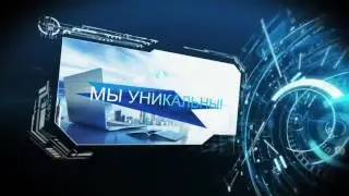 FutureNet AdPro