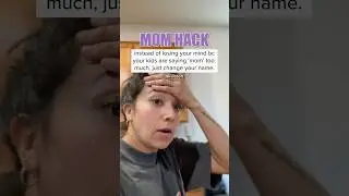 MOM HACK - Измени свое имя