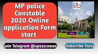 MP police Constable 4000 vacancy Online application , ssciq
