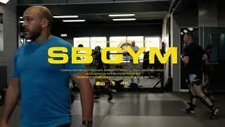 SB GYM - CINEMATIC MOVIE 4K (SONY A7iv)