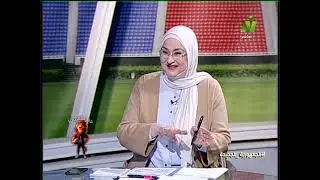لقاء الاعلامية منى عبدالكريم مع ك/مصطفى ابراهيم وك/عمرو الدالى فى حصاد افريقيا الاثنين 29/12/2025