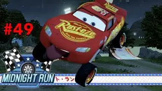 Can't Stop Until I Win! - Cars 3 DRIVEN TO WIN Part 49 - Stunts Show Case - Midnight Run