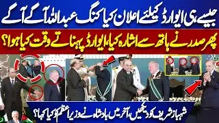 👑 Jordan King Abdullah II Receives Pakistan's State Highest Civil Award Nishan-e-Pakistan