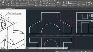 Bilgisayar Destekli Çizim Üç Görünüş Çıkarma 03