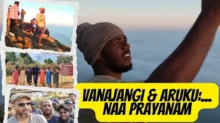 Vanjangi Sunrise + Araku Valley Trip | Andhra Pradesh’s Scenic Wonderland
