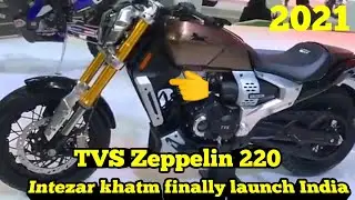2021 TVS Zeppelin 220 cc / finally Launch date / India complete / details review /