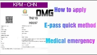 || How to E-pass apply || quickly Medical emergency||