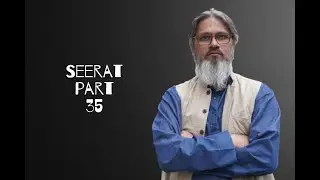Qayamat & Three questions -2| Seerat | Part 35 | Ab Basit Jamal Bukhari