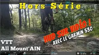 VTT - Hors Serie : Petit test Garmin 530