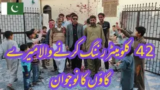 42 kilometer running karny wala mere gaon ka nojwaan \\ karnana \\ #162