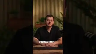 Пять причин усталости  #глаз