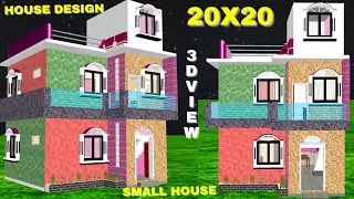 Indian Village house plan | 20x20 House Design 2BHK  | Makan ka Naksha |  | 3D House Model