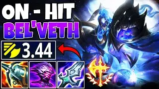 THE BEST BEL'VETH JUNGLE BUILD | ON-HIT ATTACK SPEED - COSMIC MATRIARCH BEL'VETH - League of Legends