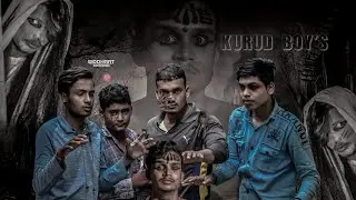 CG CHAINDVA BAIGA HORROR NEW VIDEO छत्तीसगढ़रही   video