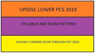 UPSSSC Lower Syllabus 2019