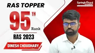 Mr. Dinesh Choudhary | RAS-2023 | Rank-95 | Mock Interview | SpringBoard Academy