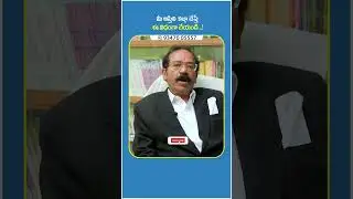How To Get Land Back If It Is Illegally Occupied | Advocate Sudhaker | Socialpost Legal | #shorts