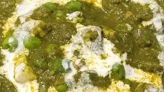 Sabji hari bhari ✨..#recipe #ytvideos #mashroompalakmatarpaneer #video #viral #@simplefoody3967.....