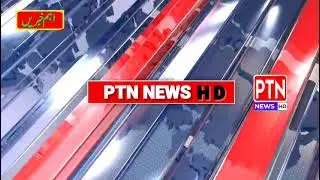 PTN NEWS HD HEADLINES 26/Sep/Fir