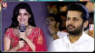 Heroine Divya Bharathi Cute Speech At Kingston Movie Pre Release Event | GV Prakash | V6Ent