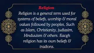 Islam vs Religion - Key Difference Explained Clearly 💞