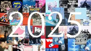 2025 마지막 랜덤 플레이 댄스 | 2025 LAST RANDOM PLAY DANCE