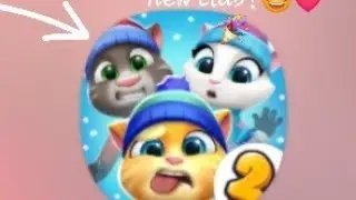 Talking tom and friends 2 new club of no days until talking tom and friends 2😍❤️🎉✨️