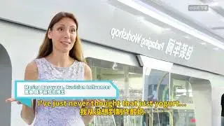 China&rsquo;s Hidden Travel Routes Discovered! Technology and Warmth in Influencers&rsquo; Factory Tours.