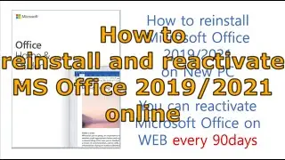 how to reinstall ms office 2019 / how to reinstall ms office 2021