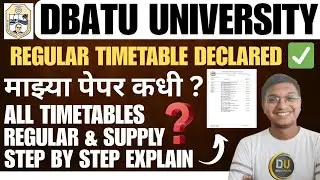 DBATU University Regular and Supply Timetable|Dbatu update|know Your Paper📑|Dbatu Timetable|DBATU 👆✅