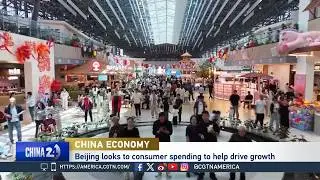 China's exports boom leads to greater benefits