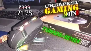 Cheapest Gaming Mouse on Amazon with 2400DPI Unboxing & Review | Best Gaming Mouse under ₹200