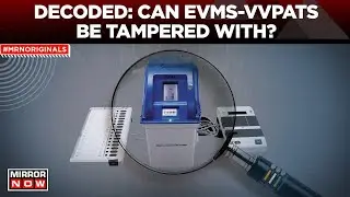EVM VVPATs Case In Supreme Court | How Does EVM-VVPAT Work? Can It Be Tampered | Lok Sabha Elections