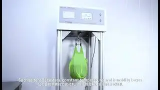 physical properties test by machine