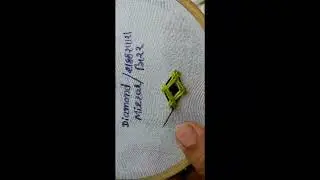 Diamond Mirror Work Embroidery | હીરા કાચ ભરત કામ | Gujarati Mirror Work Tutorial