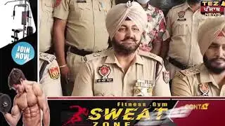 Amritsar police station Cheharta got a big success Recently, 01 person was arrested from the owner