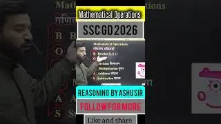 comment your Answer #reasoning#viral#youtubeshorts#trending