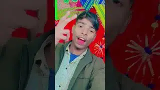 #sad #song #love #sadsong #music #bhojpuri #raushanjha #bhojpurisongs #nayenawelidulhanparpehledin